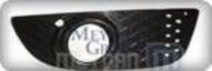 MITSUBISHI LANCER SİS LAMBA KAPAĞI SAĞ SİYAH SİS DELİKLİ 2008/2011 MODEL İÇİN