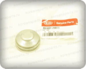 Ücretsiz Kargo KİA PRİDE ÖN PORYA KAPAĞI MDX0126071 ORİJİNAL