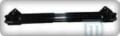 MITSUBISHI LANCER ARKA TAMPON DEMİRİ  2008/2011 MODEL İÇİN