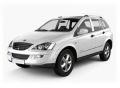 Ücretsiz Kargo SSANGYONG KYRON Jeep OTOMATİK ŞANZUMAN FİLTRESİ 2000 Motor 1 İnci Tip 2008 ve Üstü Model TAİWAN