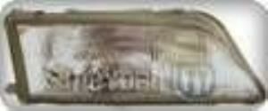 NİSSAN MAXİMA FAR LAMBASI SAĞ 2000/2003 MODEL İÇİN