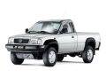 Ücretsiz Kargo TATA TELCOLİNE PickUp MOTOR YAĞ KAPAĞI Büyük ORİJİNAL