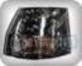 MITSUBISHI OUTLANDER 4X4 JEEP DIŞ STOP LAMBASI SAĞ FÜME/LEDLİ 2008/2011 MODEL İÇİN