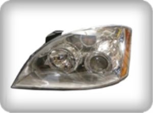 Ücretsiz Kargo CHERY ALİA SOL FAR LAMBASI Motor Takılabilen Tip 2008 ve Üstü Model ORİJİNAL