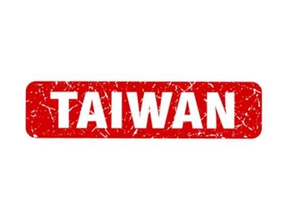 Ücretsiz Kargo SUZUKİ VİTARA MOTOR TAKIM CONTA M13A 1300 Motor TAİWAN
