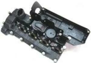 LAND ROVER FREELANDER KÜLBÜTÖR KAPAĞI (Td4)