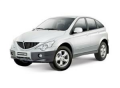 Ücretsiz Kargo SSANGYONG ACTYON SPORT PickUp ÖN SOL SİS FAR lambası 2008 den 2012 e Kadar Model ORİJİNAL