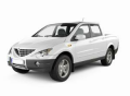 Ücretsiz Kargo SSANGYONG ACTYON SPORT PickUp ÖN SOL SİS FAR lambası 2008 den 2012 e Kadar Model ORİJİNAL