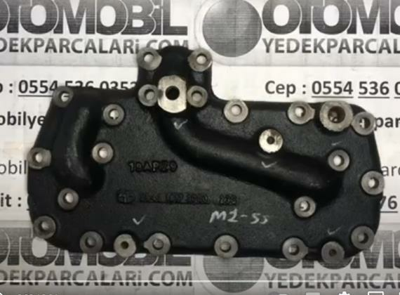 Ücretsiz Kargo TATA TELCOLİNE PickUp YAĞ SOĞUTUCU KAPAK ORİJİNAL