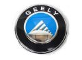 Ücretsiz Kargo GEELY MK ÖN PANJUR ARMASI Amblemi Logosu ORİJİNAL