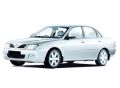 Ücretsiz Kargo PROTON WAJA HAVA FİLTRESİ 1600 Motor TAİWAN