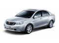 Ücretsiz Kargo GEELY EMGRAND EC7 FE ÖN ASKI ROT Z ROT Viraj Demir Rotu Viraj Dikmesi TAİWAN