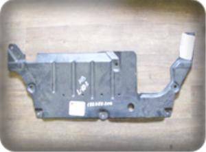 LANCER ARKA KARTER MUHAFAZA PLASTİĞİ (2008-2011 MODEL)