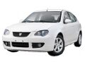 Ücretsiz Kargo PROTON GEN2 ARKA BAGAJ ÇITASI NİKELAJI Sedan 2009 ve Üstü Model ORİJİNAL
