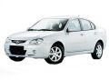 Ücretsiz Kargo PROTON GEN2 ARKA BAGAJ ÇITASI NİKELAJI Sedan 2009 ve Üstü Model ORİJİNAL