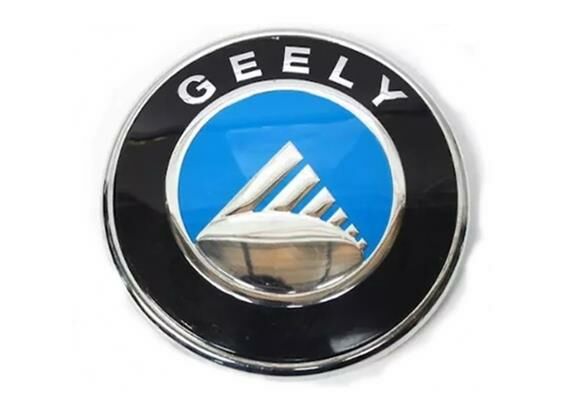 Ücretsiz Kargo GEELY CK ÖN PANJUR ARMASI Amblemi Logosu ORİJİNAL