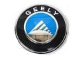 Ücretsiz Kargo GEELY CK ÖN PANJUR ARMASI Amblemi Logosu ORİJİNAL
