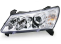 Ücretsiz Kargo GEELY EMGRAND EC7 FE SOL FAR LAMBASI ORİJİNAL