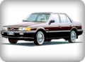 KİA CAPİTAL ÖN FREN HORTUMU 1994 MODEL