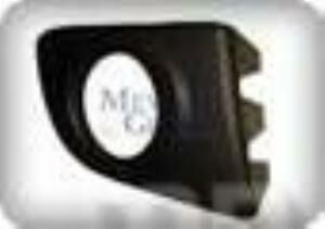 NİSSAN MİCRA SİS LAMBA KAPAGI SOL SİYAH 2003/2006 MODEL İÇİN