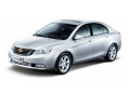 Ücretsiz Kargo GEELY EMGRAND EC7 FE MARŞ MOTORU KOMPLE 1500 Motor ORİJİNAL