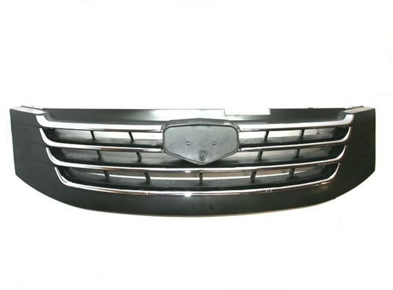 Ücretsiz Kargo GEELY EMGRAND EC7 FE ÖN PANJUR ORİJİNAL