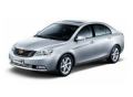 GEELY EMGRAND EC7 FE ÖN SİLECEK SU DEPOSU Bidonu
