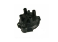 Ücretsiz Kargo PROTON DİSTRİBÜTÖR KAPAĞI 1300 ve 1500 Motor 1998 den 2000 e Kadar Model Muadil Tip 2 inci Tip TAİWAN