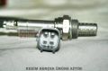AVENSİS OKSİJEN SENSÖRÜ (1.8 VVT-I 2000 ÜZERİ