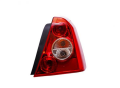 Ücretsiz Kargo CHERY ALİA SAĞ STOP LAMBASI 1600 Motor ORİJİNAL