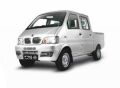 Ücretsiz Kargo DFM Kamyonet MOTOR TRİGER SETİ 1300 Motor ORİJİNAL